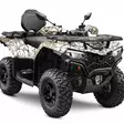 Klistermärkeset CFMOTO CFORCE 450-520 - ATV/UTV Klistermärke - 8ACFA085361FA3F9E0 - 1