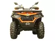 Bottenskydd (HDPE Plast) CFMOTO 625 Touring - ATV  & UTV Hasskydd - 157341 - 4