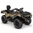 Klistermärkeset CAN-AM Outlander G2 - ATV/UTV Klistermärke - 3D3D5EF87D415F6A71 - 1