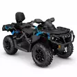 Klistermärkeset CAN-AM Outlander G2 - ATV/UTV Klistermärke - EBE01300CCE1840F31 - 1