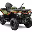 Klistermärkeset CFMOTO CFORCE 450-520 - ATV/UTV Klistermärke - C7A2C3A9F7A3150081 - 1