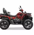 Klistermärkeset CFMOTO CFORCE 625 - ATV/UTV Klistermärke - 175521 - 2