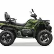 Klistermärkeset CFMOTO CFORCE 625 - ATV/UTV Klistermärke - 5821E6D93B42758741 - 2