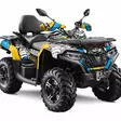 Klistermärkeset CFMOTO CFORCE 625 - ATV/UTV Klistermärke - 8B6B071F22BC593721 - 1