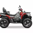 Klistermärkeset CFMOTO CFORCE 625 - ATV/UTV Klistermärke - E9C58CE9E2171AAA81 - 2