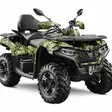 Klistermärkeset CFMOTO CFORCE 625 - ATV/UTV Klistermärke - 83CCD5825798F6ECA2 - 1