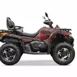 Klistermärkeset CFMOTO CFORCE 625 - ATV/UTV Klistermärke - 9B32FC7AB37080C1F2 - 2