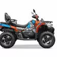 Klistermärkeset CFMOTO CFORCE 625 - ATV/UTV Klistermärke - 9E056ADA8A1E7ED5E2 - 2