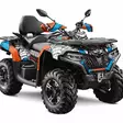 Klistermärkeset CFMOTO CFORCE 625 - ATV/UTV Klistermärke - 9E056ADA8A1E7ED5E2 - 1