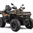 Klistermärkeset CFMoto 850/1000 Gen 3 - ATV/UTV Klistermärke - BE1C7AE1E29F63DB83 - 1