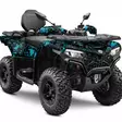 Klistermärkeset CFMOTO CFORCE 450-520 - ATV/UTV Klistermärke - 2AA026971FE7B37203 - 1