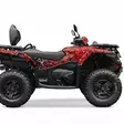 Klistermärkeset CFMOTO CFORCE 450-520 - ATV/UTV Klistermärke - 3E2ED8E0EBEC8B55A3 - 2