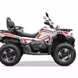 Klistermärkeset CFMOTO CFORCE 625 - ATV/UTV Klistermärke - 7C9A47F37DEBB9B3A3 - 2