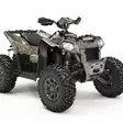 Klistermärkeset POLARIS SCRAMBLER - ATV/UTV Klistermärke - E7AA9C0F014AB4EE33 - 1