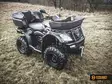 TESSERACT Bakre Transportlåda GOES - ATV & UTV Hårda Transportlådor - 9929833 - 3