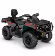 Klistermärkeset CAN-AM Outlander G2 - ATV/UTV Klistermärke - 175524 - 1