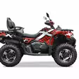 Klistermärkeset CFMOTO CFORCE 625 - ATV/UTV Klistermärke - 808AB5F6112600AFB4 - 2