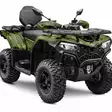 Klistermärkeset CFMOTO CFORCE 450-520 - ATV/UTV Klistermärke - 1AB7E8457DB0D38555 - 1