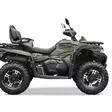 Klistermärkeset CFMOTO CFORCE 625 - ATV/UTV Klistermärke - 5610D040EDA8DCC4C5 - 2