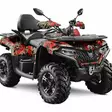 Klistermärkeset CFMOTO CFORCE 625 - ATV/UTV Klistermärke - 9CEE2D30F989AABED5 - 1