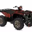 Klistermärkeset YAMAHA GRIZZLY 700 - ATV/UTV Klistermärke - 186955 - 1