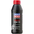 Liqui Moly Synthetic Gear Oil 75w90 - ATV & UTV Växellåda och differentialolja - 2057 - 3