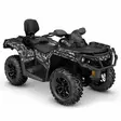 Klistermärkeset CAN-AM Outlander G2 - ATV/UTV Klistermärke - 9996C8EA1C199B31B7 - 1