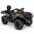 Klistermärkeset CAN-AM Outlander G2 - ATV/UTV Klistermärke - B4B607082DB7630E07 - 1
