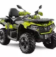 Klistermärkeset CFMOTO CFORCE 625 - ATV/UTV Klistermärke - 175517 - 1