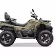 Klistermärkeset CFMOTO CFORCE 625 - ATV/UTV Klistermärke - 89525C3F1581C98FA7 - 2