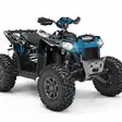 Klistermärkeset POLARIS SCRAMBLER - ATV/UTV Klistermärke - 5FB537F377EC2D9727 - 1