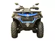 Bottomskydd (HDPE Plast) CF-Moto 625L 2023+ - ATV  & UTV Hasskydd - 199078 - 2