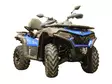 Bottomskydd (HDPE Plast) CF-Moto 625L 2023+ - ATV  & UTV Hasskydd - 199078 - 3