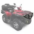 Yamaha Främre Stötfångare - ATV & UTV Stötfångare - 211508 - 1