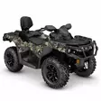 Klistermärkeset CAN-AM Outlander G2 - ATV/UTV Klistermärke - 5D83853F7A63E53B48 - 1