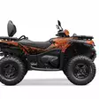 Klistermärkeset CFMOTO CFORCE 450/520 - ATV/UTV Klistermärke - 186948 - 2