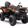 Klistermärkeset CFMOTO CFORCE 450/520 - ATV/UTV Klistermärke - 186948 - 1