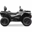 Klistermärkeset CFMOTO CFORCE 450-520 - ATV/UTV Klistermärke - 20210900A705382108 - 2