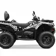 Klistermärkeset CFMOTO CFORCE 450-520 - ATV/UTV Klistermärke - 4873A99876F739F5C8 - 2