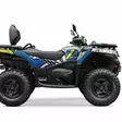 Klistermärkeset CFMOTO CFORCE 450-520 - ATV/UTV Klistermärke - 4EF8C9D0C687B50EC9 - 2