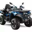 Klistermärkeset CFMOTO CFORCE 625 - ATV/UTV Klistermärke - C4D288BDB7659502E9 - 1