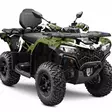 Klistermärkeset CFMOTO CFORCE 450-520 - ATV/UTV Klistermärke - 7D637CD69B058674BB - 1