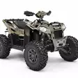 Klistermärkeset POLARIS SCRAMBLER - ATV/UTV Klistermärke - AB1EC0AB77CB7A4A2B - 1