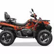 Klistermärkeset CFMOTO CFORCE 625 - ATV/UTV Klistermärke - E69EE4AB519396F03C - 2