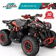 Klistermärkeset CAN-AM Renegade G2 - ATV/UTV Klistermärke - 54150B71E5B122473D - 1