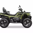 Klistermärkeset CFMOTO CFORCE 625 - ATV/UTV Klistermärke - 7A58DD8203374BD80D - 2