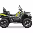 Klistermärkeset CFMOTO CFORCE 625 - ATV/UTV Klistermärke - D344009FD03DF24A3D - 2