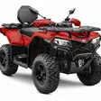 Klistermärkeset CFMOTO CFORCE 450-520 - ATV/UTV Klistermärke - 77A1597677FF48EC0E - 1