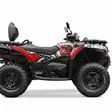 Klistermärkeset CFMOTO CFORCE 450-520 - ATV/UTV Klistermärke - F7ADC10469AF8C939F - 2