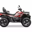Klistermärkeset CFMOTO CFORCE 625 - ATV/UTV Klistermärke - 7907CAFC32C238BBCF - 2